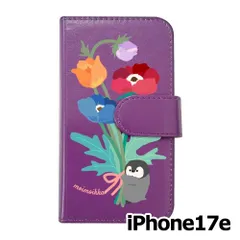 【新品未使用】iPhone17e / iPhone16e スマホケース 手帳型 (色：パープル×柄：ペンギンと花束) moimoikka モイモイッカ 動物 フラワー アニマル カード収納 flip2-ip17e-pr-20098