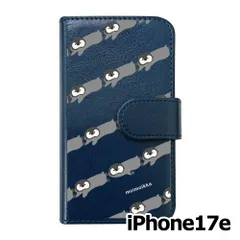 【新品未使用】 iPhone17e / iPhone16e スマホケース 手帳型 (色：ネイビー×柄：ペンギンストライプ) moimoikka モイモイッカ ペンギン 動物 アニマル flip2-ip17e-nv-20121