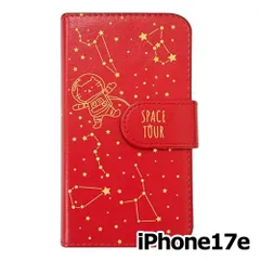 【新品未使用】 iPhone17e / iPhone16e 手帳型スマホ ケース moimoikka (カバー色レッド×柄イエロー) ねこ 星座 宇宙 猫 アニマル モイモイッカ かわいい カード収納 PUレザー flip2-ip17e-rd-20062