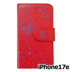 【新品未使用】 iPhone17e / iPhone16e 手帳型スマホ ケース moimoikka (カバー色レッド×柄ブルー) ねこ 星座 宇宙 猫 アニマル モイモイッカ かわいい カード収納 PUレザー flip2-ip17e-rd-20060