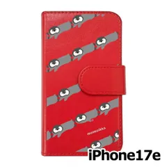 【新品未使用】 iPhone17e / iPhone16e スマホケース 手帳型 (色：レッド×柄：ペンギンストライプ) moimoikka モイモイッカ ペンギン 動物 アニマル flip2-ip17e-rd-20121