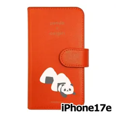 【新品未使用】iPhone17e / iPhone16e スマホケース 手帳型 (色：オレンジ×柄：パンダおにぎり)moimoikka パンダ 食べ物 動物 flip2-ip17e-or-20131