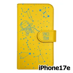 【新品未使用】 iPhone17e / iPhone16e 手帳型スマホ ケース moimoikka (カバー色イエロー×柄ブルー) ねこ 星座 宇宙 猫 アニマル モイモイッカ かわいい カード収納 PUレザー flip2-ip17e-ye-20060