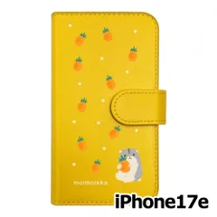 【新品未使用】iPhone17e / iPhone16e スマホケース 手帳型 (色：イエロー×柄：ハムスターとパイン)moimoikka フルーツ柄 動物 flip2-ip17e-ye-20141