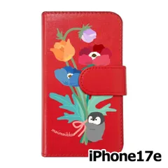 【新品未使用】iPhone17e / iPhone16e スマホケース 手帳型 (色：レッド×柄：ペンギンと花束) moimoikka モイモイッカ 動物 フラワー アニマル カード収納 flip2-ip17e-rd-20098