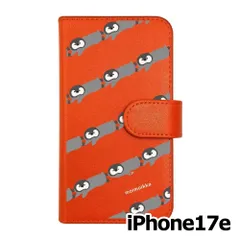 【新品未使用】 iPhone17e / iPhone16e スマホケース 手帳型 (色：オレンジ×柄：ペンギンストライプ) moimoikka モイモイッカ ペンギン 動物 アニマル flip2-ip17e-or-20121