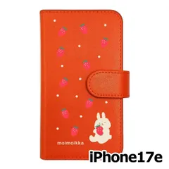 【新品未使用】iPhone17e / iPhone16e スマホケース 手帳型 (色：オレンジ×柄：うさぎとイチゴ)moimoikka ウサギ 動物 flip2-ip17e-or-20140