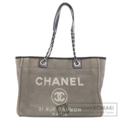 CHANEL シャネル ドーヴィル シルバー金具 トートバッグ キャンバス レディース [中古]