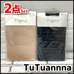 未使用品　TuTuannna チュチュアンナ　タイツ　ベージュ/  ブラック系　2点セット　サイズM～L　NMO3-050-08