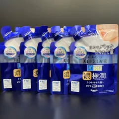 【新入荷 62セット入荷】肌ラボ 濃極潤 薬用ブライトゲル ジェル状保湿液 オールインワン 美白・シミ対策 詰め替え 80g 5個セット