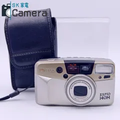 2026年最新】pentax espio 140mの人気アイテム - メルカリ