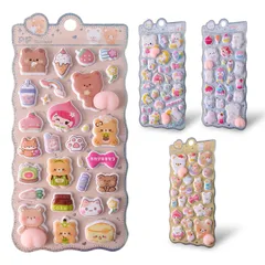 〔SRD-3〕 3D 立体 シール 3枚 セット ぷにぷに おしりシール クマ アニマル ぷくぷく おはじき つやつや デコ ご褒美シール かわいい プレゼント 大容量 まとめ買い 韓国 文房具 雑貨 ステッカー ファンシー ゆめかわ ネコポス発送