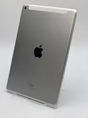 【中古B】iPad 第8世代 32GB シルバー wifi+Cellular バッテリー【77%】 SIMフリー 白ロム