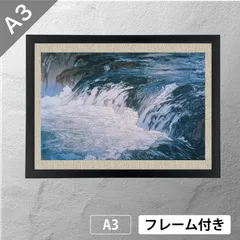 2026年最新】版画 吉田博の人気アイテム - メルカリ
