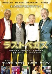 2026年最新】ザ・ビッグ・フォー~史上最強の夜!~ デラックス