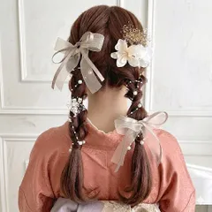 送料無料 ゴールド ベージュ ツインテール　お呼ばれ　結婚式  七五三 卒業式　髪飾り ㉓ リボン 花 子供