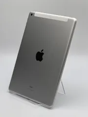 【中古B】iPad 第8世代 128GB シルバー wifi+Cellular バッテリー【83%】 SIMフリー 白ロム