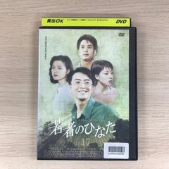 超レア、送料込】沖縄民謡DVD 「うた遊び沖縄の民謡」 歌詞入り 字幕
