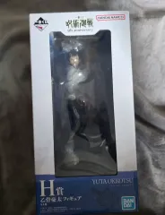 未開封 呪術廻戦 一番くじ 5周年 フィギュア 乙骨 憂太 H賞