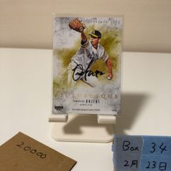 ベンジャミン・フランクリン Ben Franklin 直筆 文書 カード - メルカリ