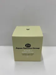 B1196 wamiles ワミレス イオーヌクリーム 53gのサムネイル