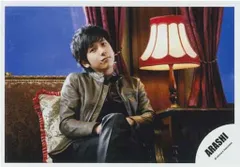 嵐 Bittersweet 二宮和也 公式写真 *1枚