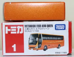 USED トミカ 1 三菱ふそう エアロクイーン 240001033236