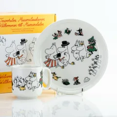 アラビア ARABIA ムーミン ヴィンテージ チルドレンセット プレート＆マグ Welcome to Moominvalley 1990年代 フィンランド製 アラビア ムーミン食器 美品【箱付】