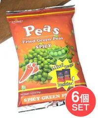 【6個セット】台湾スナック スパイシー・グリーンピース 100g 【盛香珍】 盛香珍 / セット 盛香珍 お菓子 台湾 