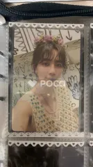 Seventeen ジョンハン セブチ SEVENTEENTH HEAVEN PM 2:14 Ver.