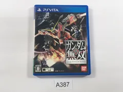 【Vita】真ガンダム無双　PS VITA　【A387】