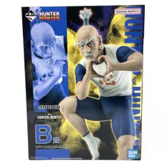 【未開封】 BANDAI 一番くじ HUNTER×HUNTER CHMERA ANT 2 B賞 ネテロ MASTERLISE フィギュア 【津山店】