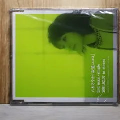 2026年最新】小室さやかの人気アイテム - メルカリ