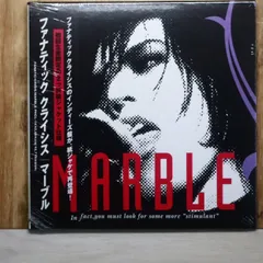 新品未開封　FANATIC CRISIS MARBLE 初回限定版 ピュアサウンド / sp_アーティスト_取扱商品_詳細表示