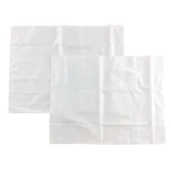 枕カバー ピロケース 2枚組 綿混素材 サテン地 43x63cm用 ダマスク柄 ホワイト