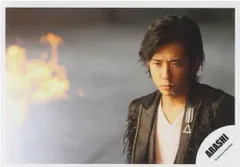 嵐 Monster 二宮和也 公式写真 *1枚