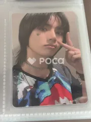 TXT ボムギュ The Chaos Chapter: FIGHT OR ESCAPE ESCAPE : TOGETHER Ver.