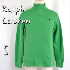 Ralph Laurenラルフローレン コットン製 胸ポニー刺繡ハーフジップニット S (JPN M) 緑グリーン 【古着】【中古】【送料無料】