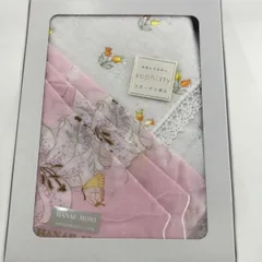 HANAE MORI　ハナエモリ　ハンカチ  タオル　Sophistry(志)A-147