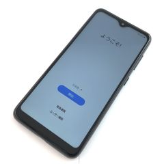 あんしんスマホ KY-51B ネイビー ドコモ docomo - メルカリ