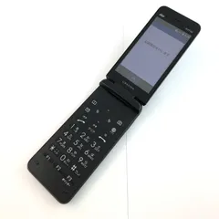 2026年最新】au GRATINA kyf42の人気アイテム - メルカリ