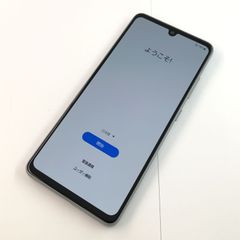 き*む様 SHARP AQUOS ZERO6 7588 - メルカリ