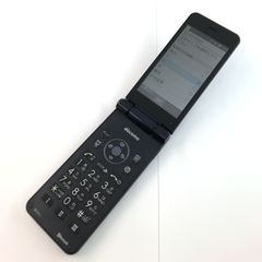 美品】DIGNO KY-42B docomo 折りたたみ式 ブラック - メルカリ