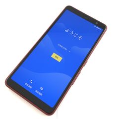 Xperia 5 レッド SIMロック解除済 バッテリー良好 au版 Xperia 5 レッド SIMロック解除済 バッテリー良好 au版 - メルカリ