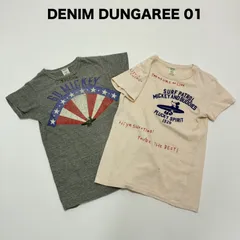 DENIM DUNGAREE デニムダンガリー☆ミッキー コラボ Tシャツ2枚セット 01 大人用