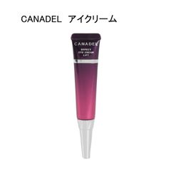 【未開封品】WANDER&CO　Jualle　ジュオール　ケアパック　CS 未開封WONDER&CO ワンダーアンドコー ジュオールケアパック炭酸パック2