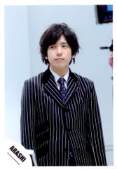 嵐 Troublemaker 二宮和也 公式写真 *1枚