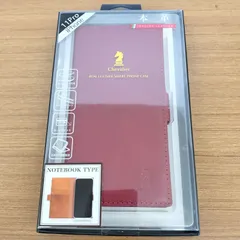 スマホケース iPhoneケース 11Pro 本革  ITALIAN LEATHER  QIワイヤレス充電対応 マグネット式サイドストラップ ポケット付 ソフトTPUケース スタンド機能  iP19_58-CHE05 Red 赤