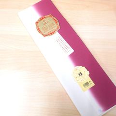 ☆大幅値下げ可能☆メルクストーリア 香水 万象統ぐ緋眸 - メルカリ