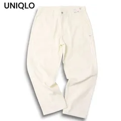 【新品 24AW】 UNIQLO ユニクロ 通年★ リラックス アンクル デニム パンツ ジーンズ  Sz.L メンズ 白 未使用